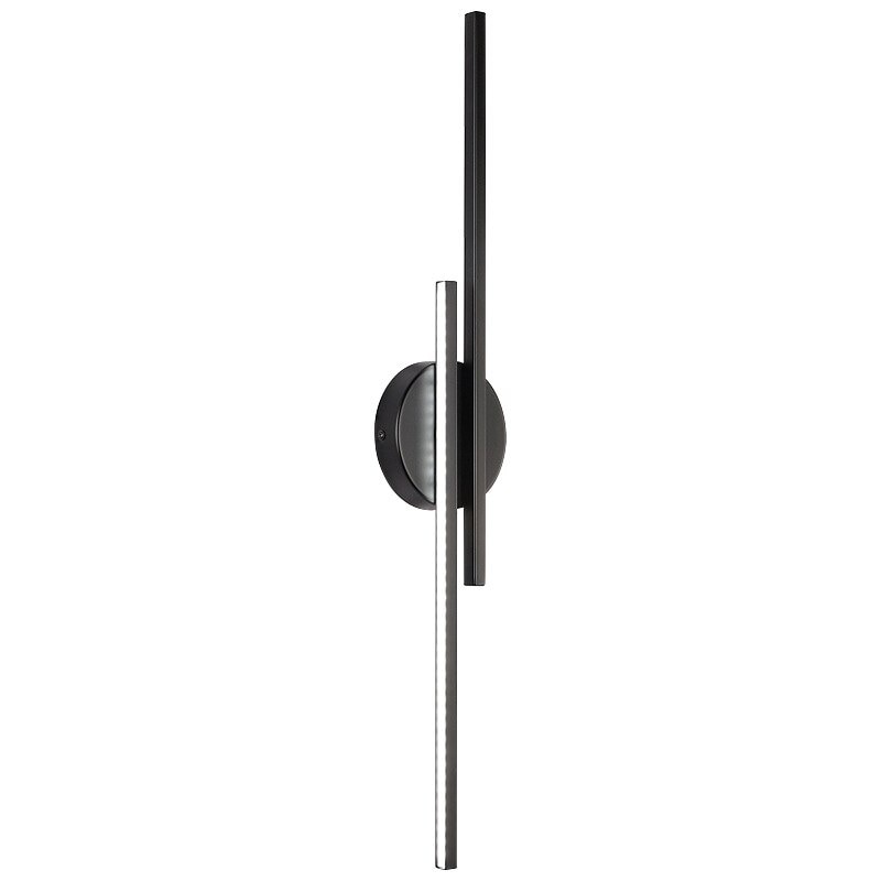 Lampe murale BANSI