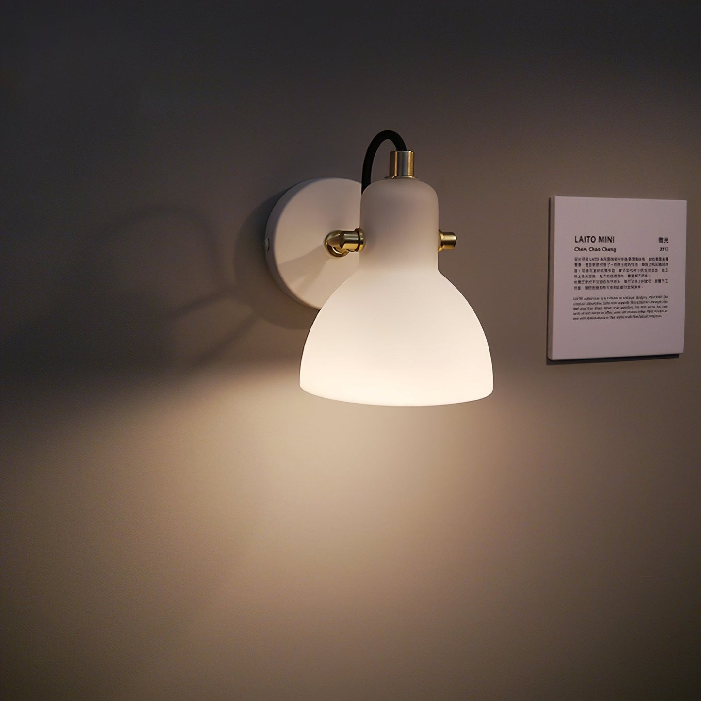 Lampe murale blanche